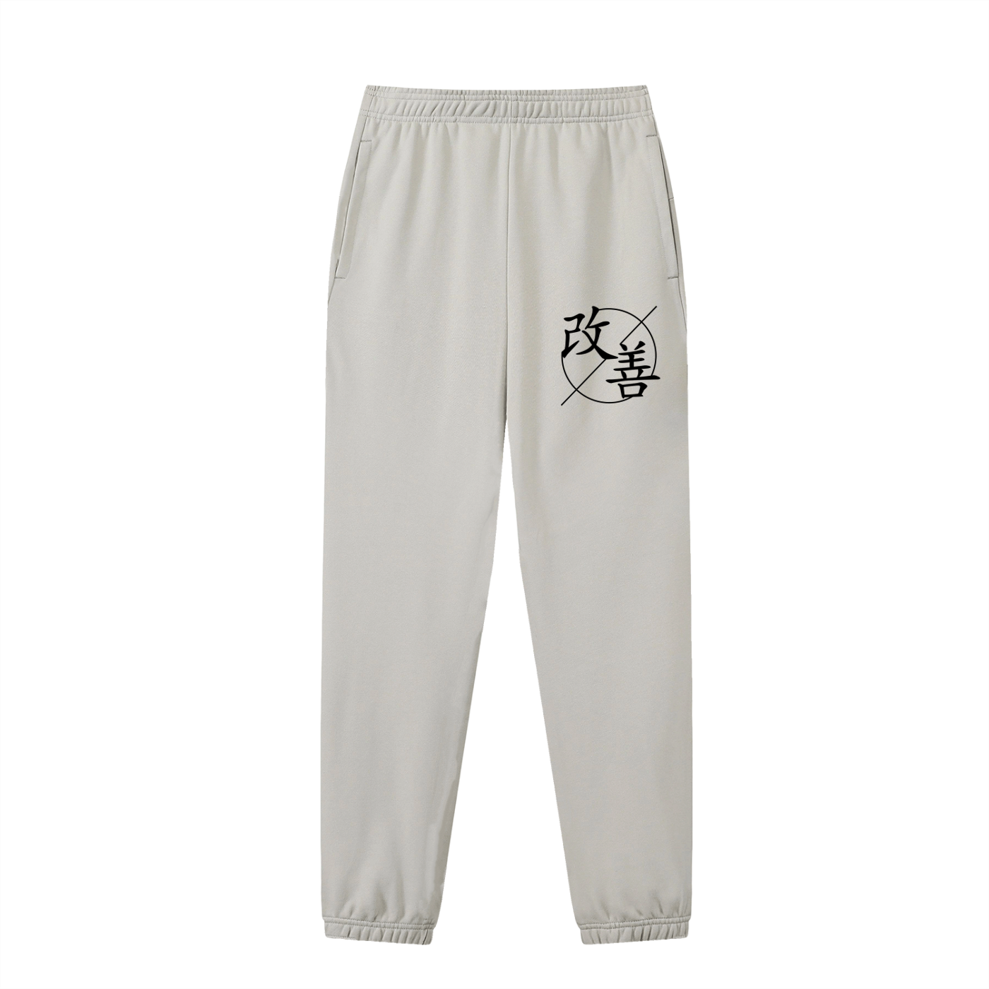Kaizalete Essential Sweatpants