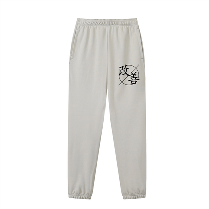Kaizalete Essential Sweatpants