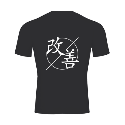 Performance Short Sleeve T-Shirt