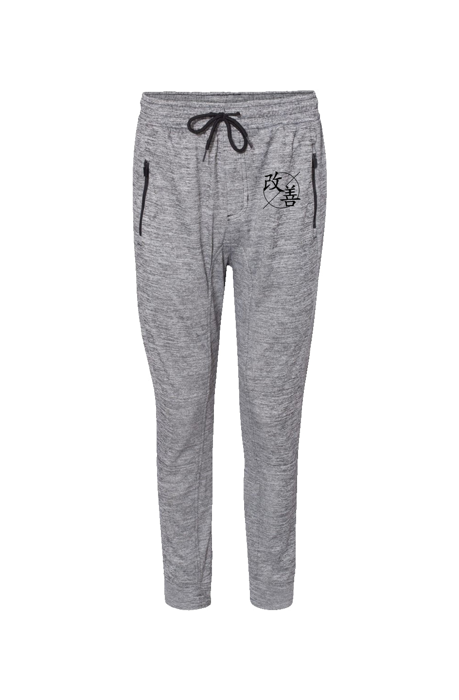 Performance Joggers Heather Grey