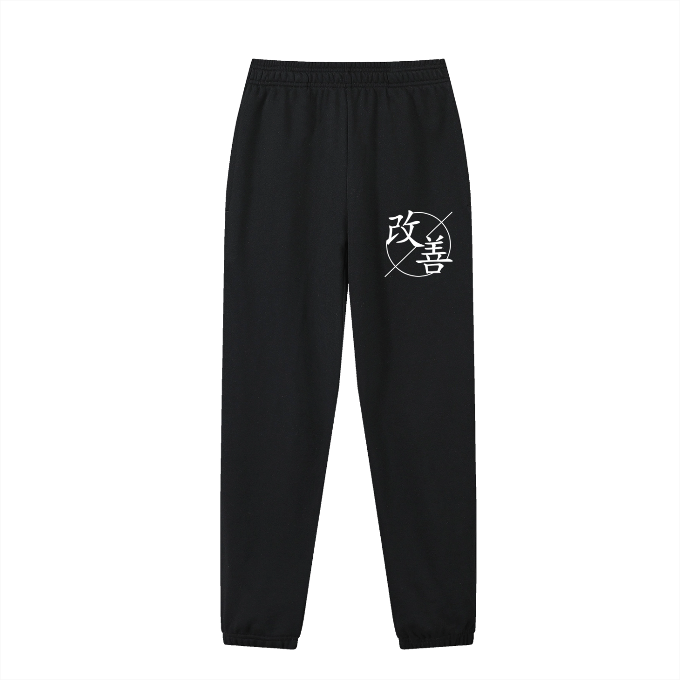 Kaizalete Essential Sweatpants
