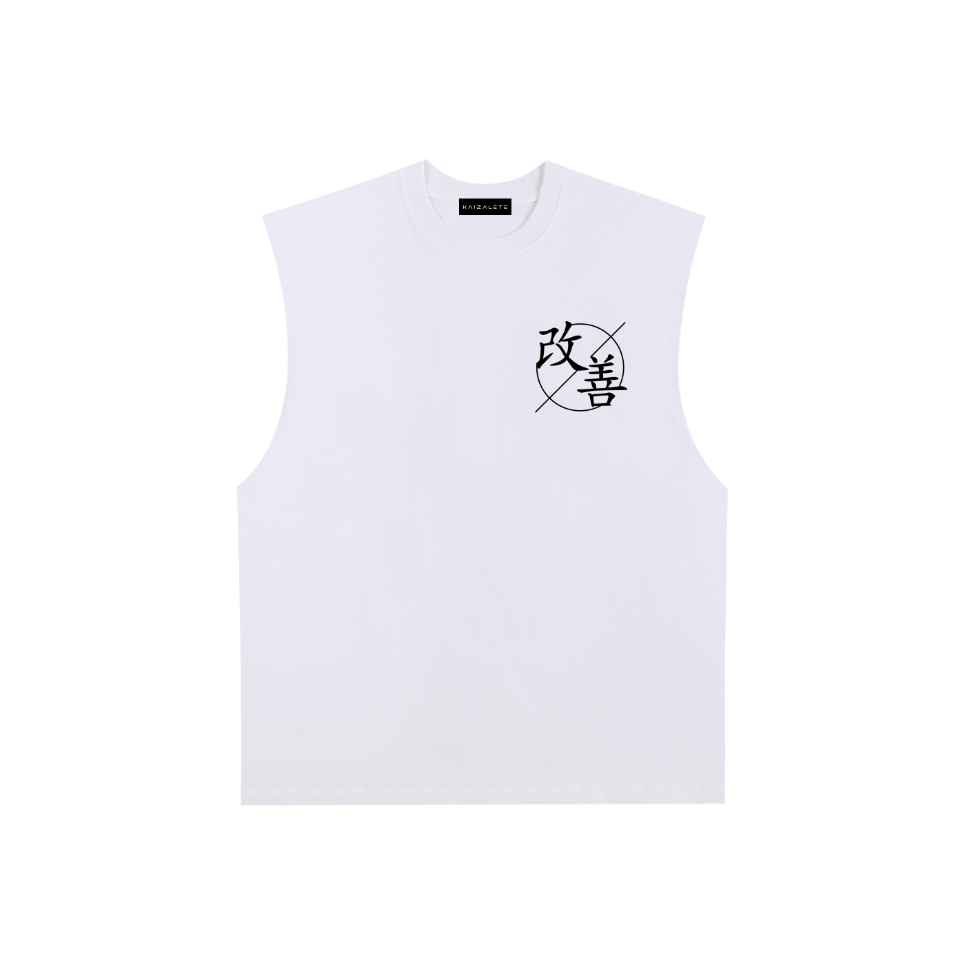 Raw Edge Kaizalete Tank