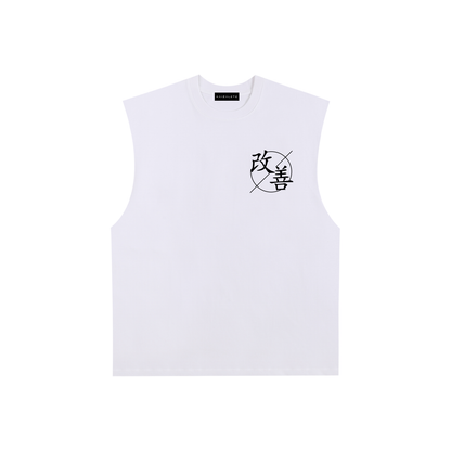Raw Edge Kaizalete Tank