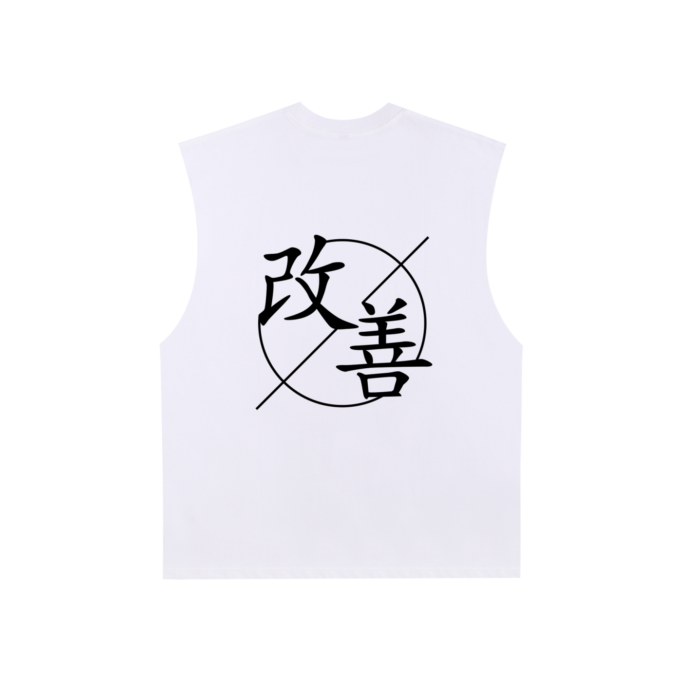 Raw Edge Kaizalete Tank