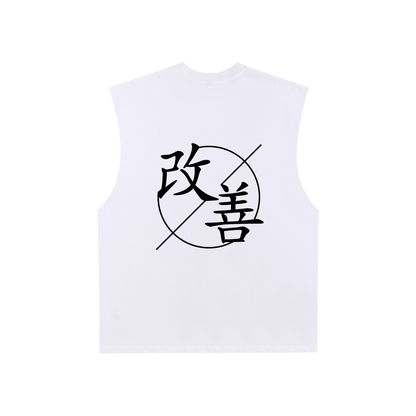 Raw Edge Kaizalete Tank
