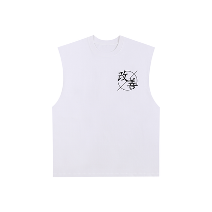 Raw Edge Kaizalete Tank